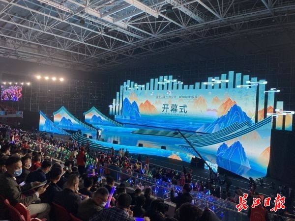 大武汉客户端：&ldquo;壮美长江 诗画宜昌&rdquo;，一场精彩的文化旅游盛宴
