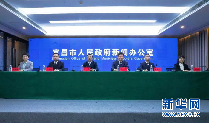 宜昌人才招聘_宜昌招聘网 宜昌人才网招聘信息 宜昌人才招聘网 宜昌猎聘网(4)