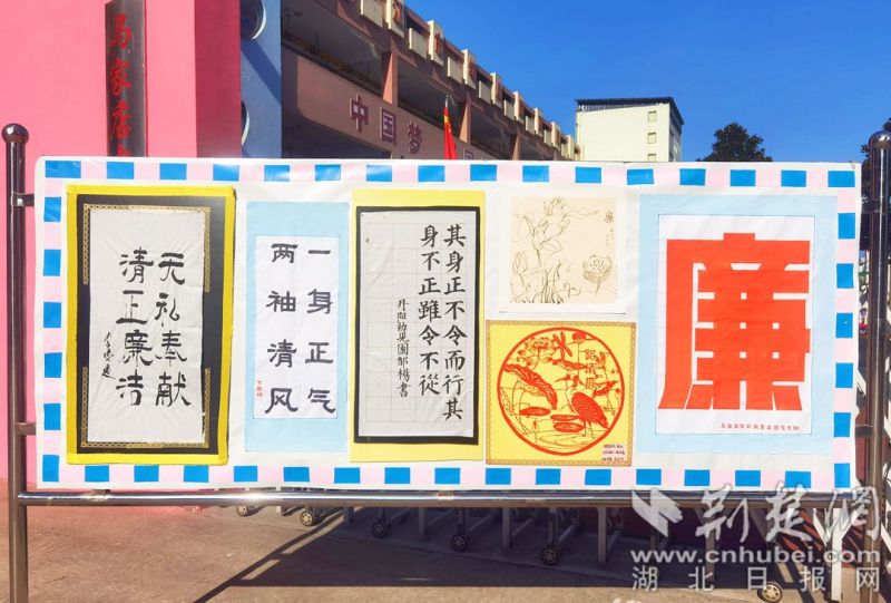 微信圖片_20211119093354.jpg.jpg