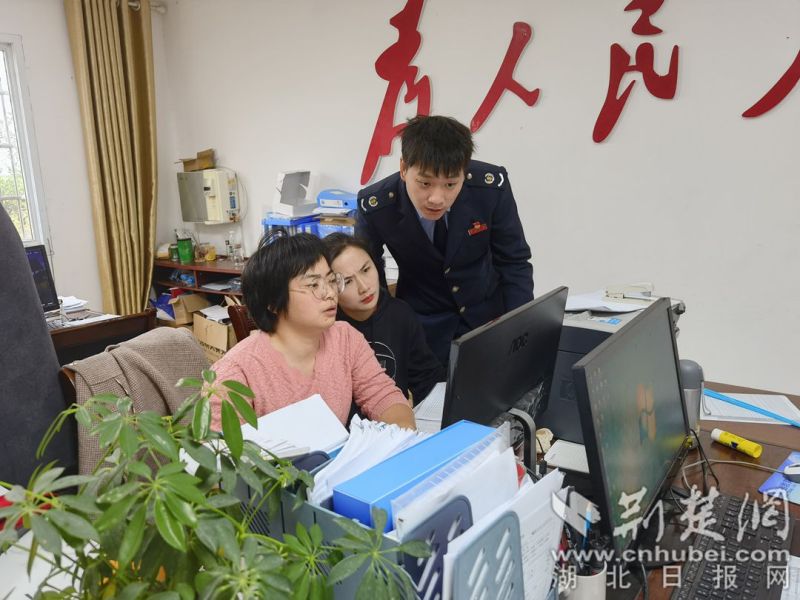 微信圖片_20211209082216.jpg.jpg