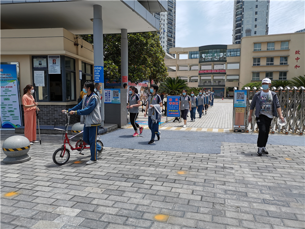 宜昌市三中五位一体为学生保驾护航