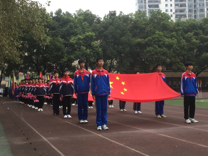 宜昌市三中举行"叁中秋韵"素质发展节