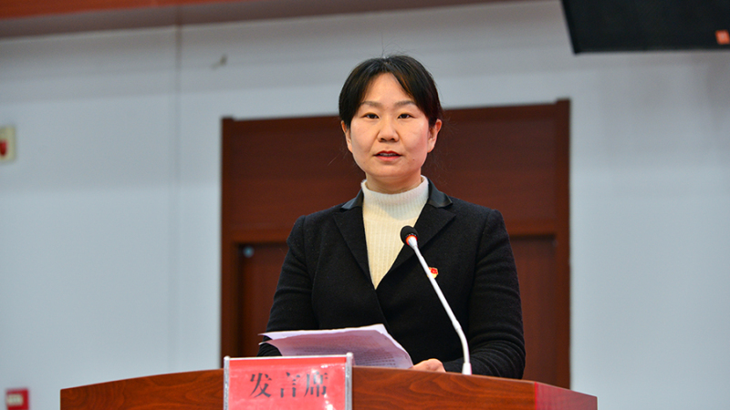 西陵区纪委全会和2021年能力建设大会召开 - 图片新闻 - 宜昌市西陵区