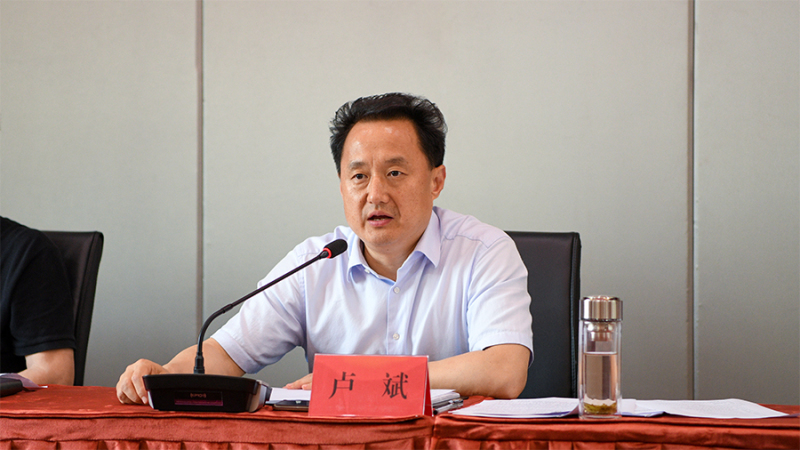 西陵区2021年度金融干部挂职对接会召开 - 图片新闻 - 宜昌市西陵区