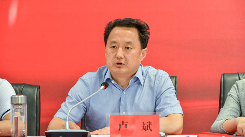 暨2021年征收征迁现场推进会召开 - 图片新闻 - 宜昌市西陵区人民政府