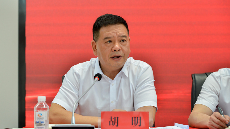 区委副书记,区长任蔚主持会议卢斌指出,社区阵地建设要强化全区统筹