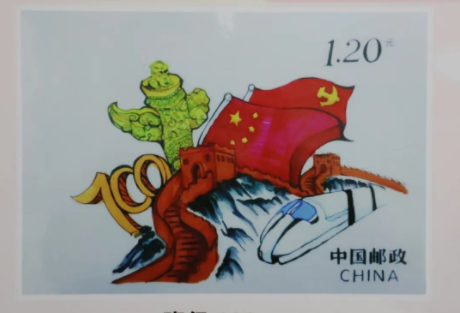 "方寸邮票"上活"思政课" 宜昌中学生手绘"党史邮票"重温红色记忆