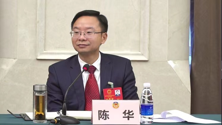 【两会进行时】市政协九届一次会议开展联组讨论_云上当阳