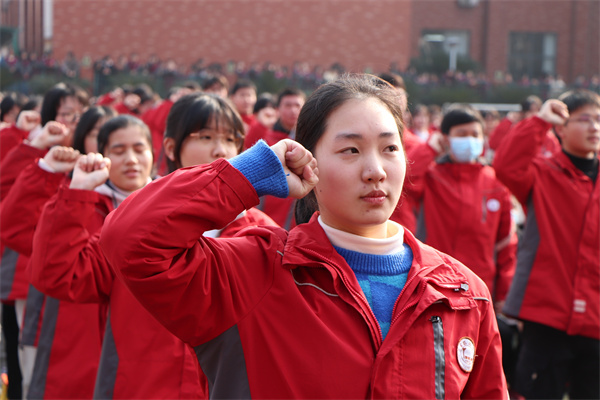 宜都市二中隆重举行高考百日誓师大会