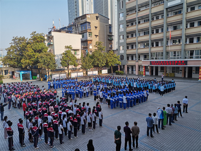 市三中开展"第七个全民国家安全教育日"宣教活动 - 三峡宜昌网