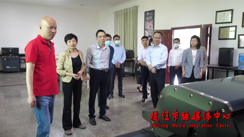 宜昌市政协来枝调研外贸产业发展情况_云上枝江