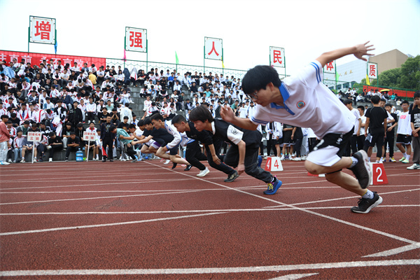 宜都市職教中心舉行2022年春季學期運動會