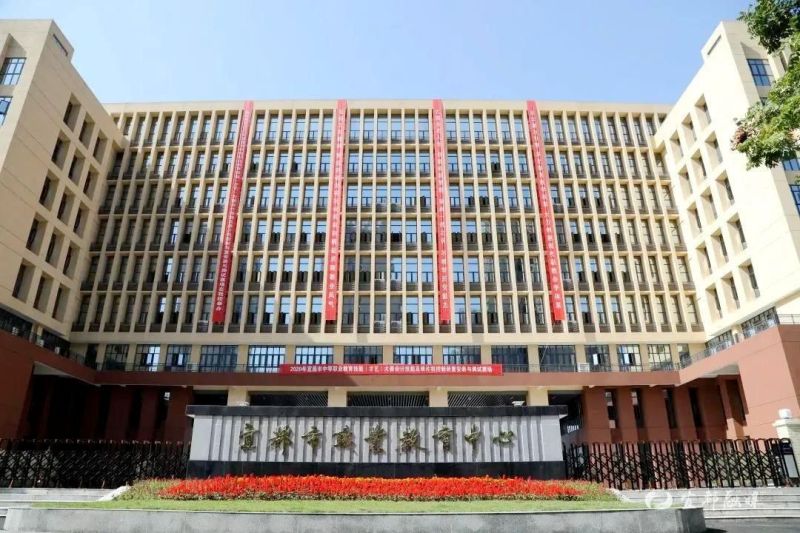 中国教育报点赞宜都职教