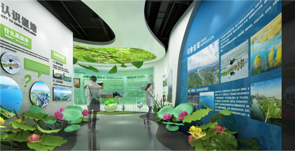 金湖生态文明体验馆年内开放