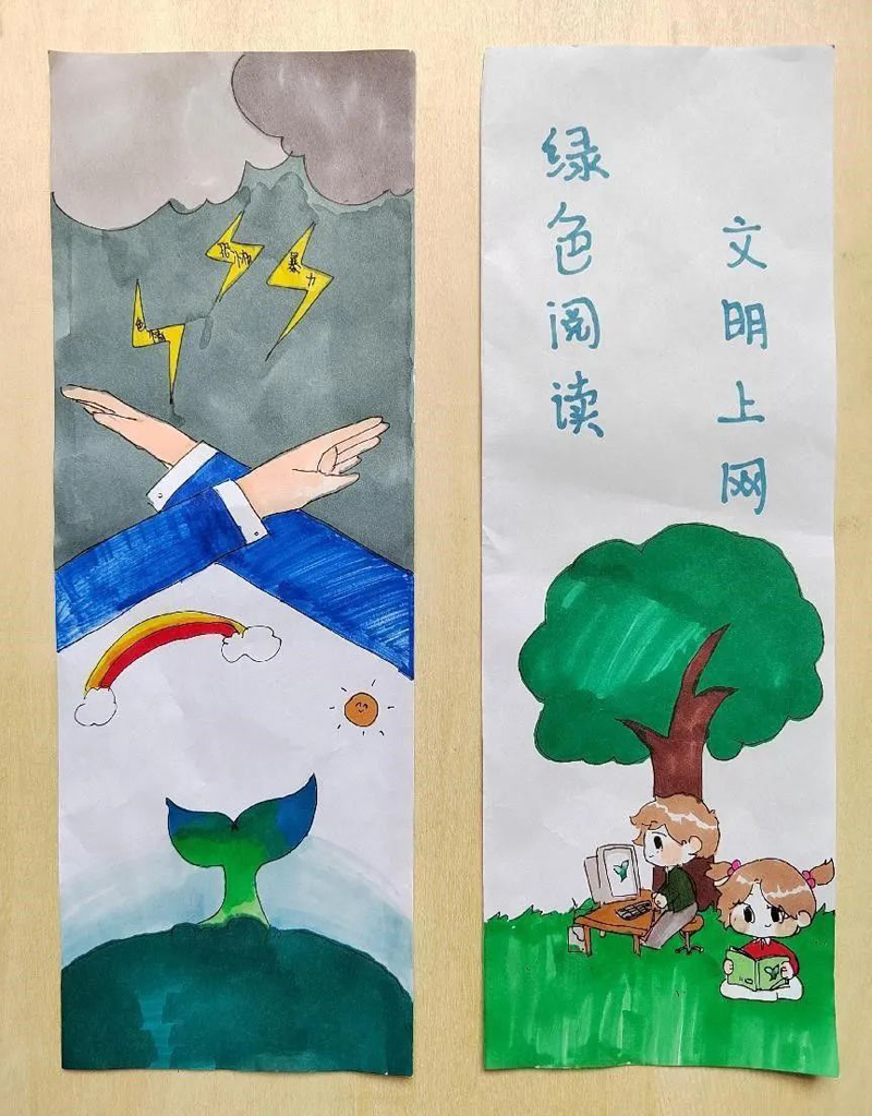 宜昌市绿书签设计比赛获奖名单