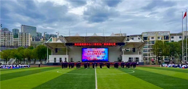 秭归职教双优名单榜上有我