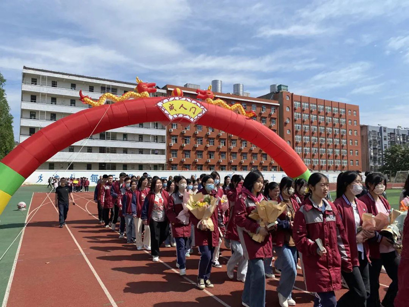 当阳二高校花图片