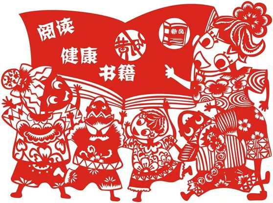重庆万盛:非遗剪纸助力"扫黄打非"宣传 - 三峡宜昌网
