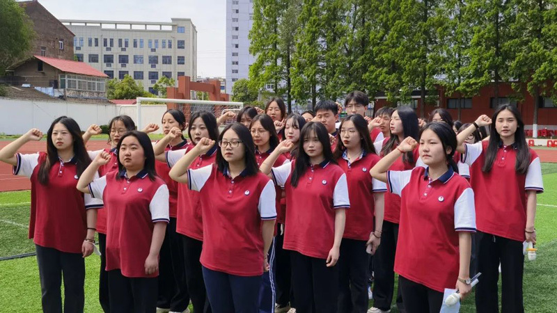当阳市第二高级中学2023届高三成人礼仪式隆重举行