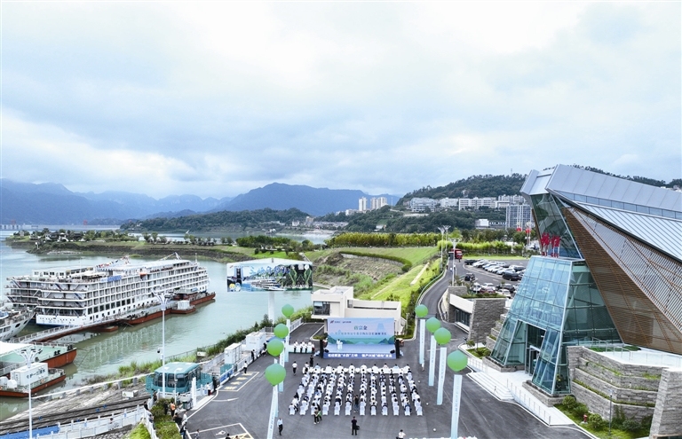 秭归茅坪游轮母港换乘中心正式开港