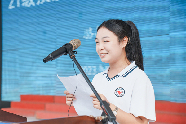 迎新聚才匠心逐梦开启新章秭归县职业教育中心2023年秋季学期开学典礼