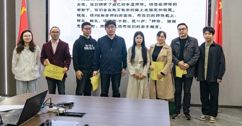 枝江一中师徒结对传薪火青蓝之约书华章