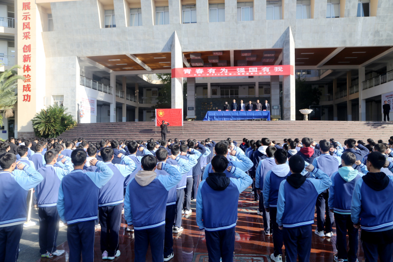 兴山一中校花图片