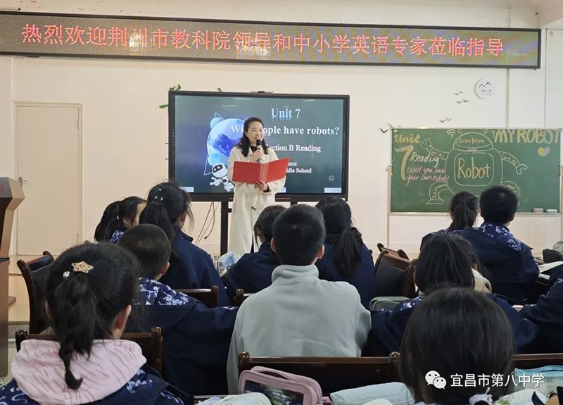 宜昌市八中骨干教师李春妮执教八年级阅读展示课.