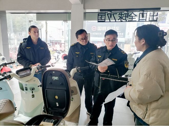 宜昌市场监管守护电动自行车质量安全