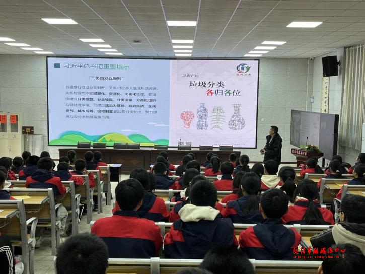 >枝江市实验小学,丹阳小学,南岗路小学,沱江小学,紫荆岭小学,实验中学