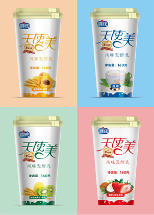 双节到福利到喜旺专场直播又来啦