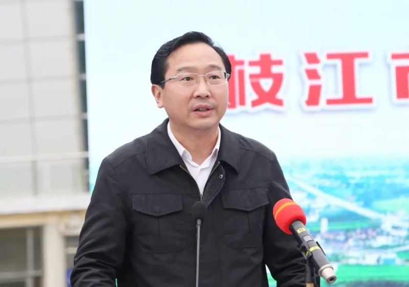 特别的日子枝江举办系列活动