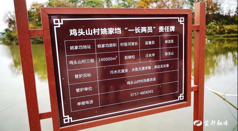 据悉,全市小Ⅰ型,小Ⅱ型水库及部分堰塘共519处被纳入河湖长制管理