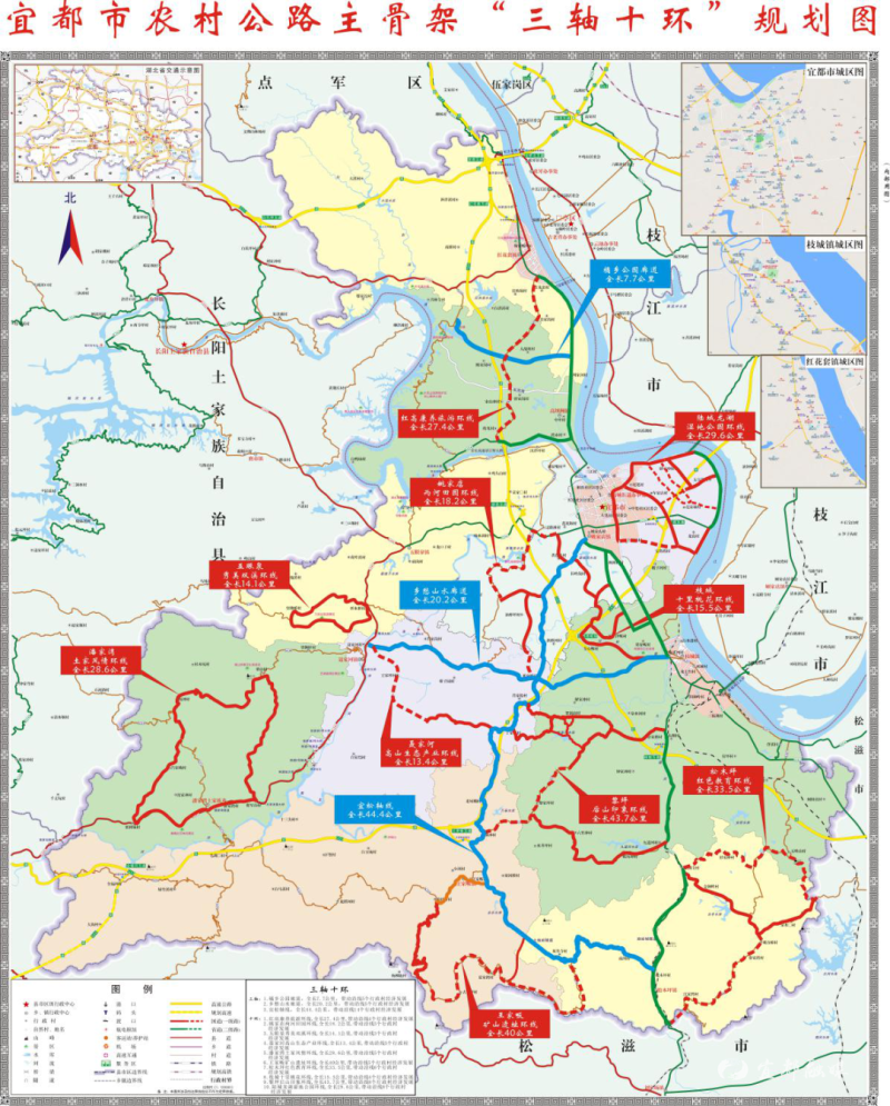 目标已定2021宜都交通将有这些大动作