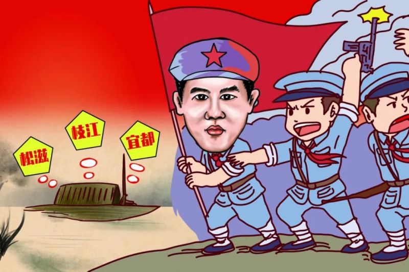 枝江红色记忆丨共和国第一号烈士曾在这里战斗